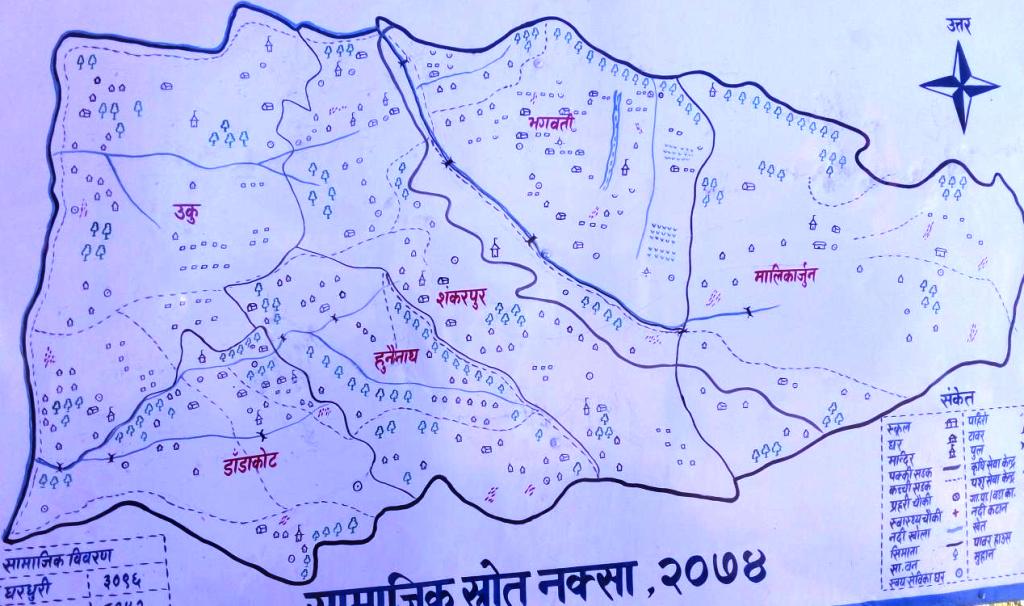 १० महिना हुनै लाग्दा समेत आएन एम्बुलेन्स